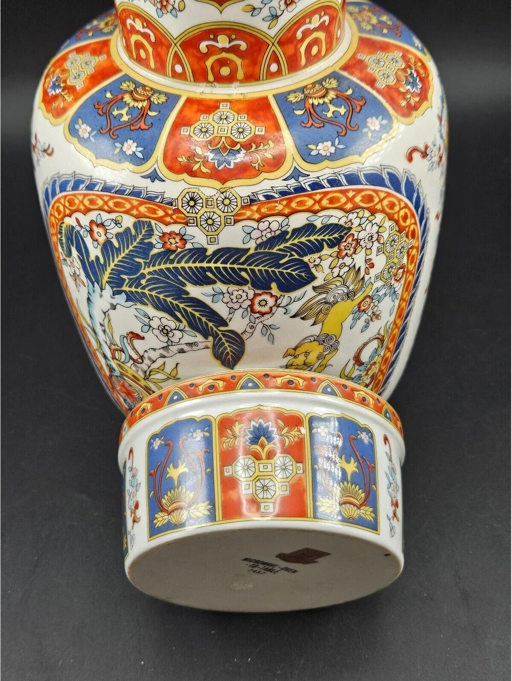Vtg Mid Century Chinoiserie Foo Dog Vase & Bowl Set Eken & Ardalt Italian Style